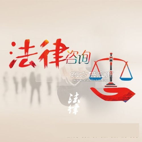 涵衍企业管理咨询魏县分公司 一站式法律咨询与企业管理服务